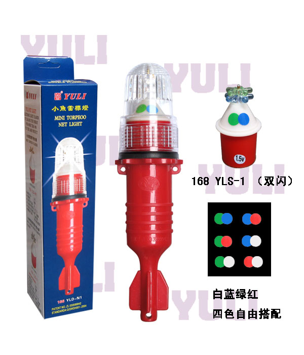 Click for more information
					 
Product Name:
-------------------------------------
BigClassName:Power saved net light series
-------------------------------------
SmallClassName:New colorful light series


