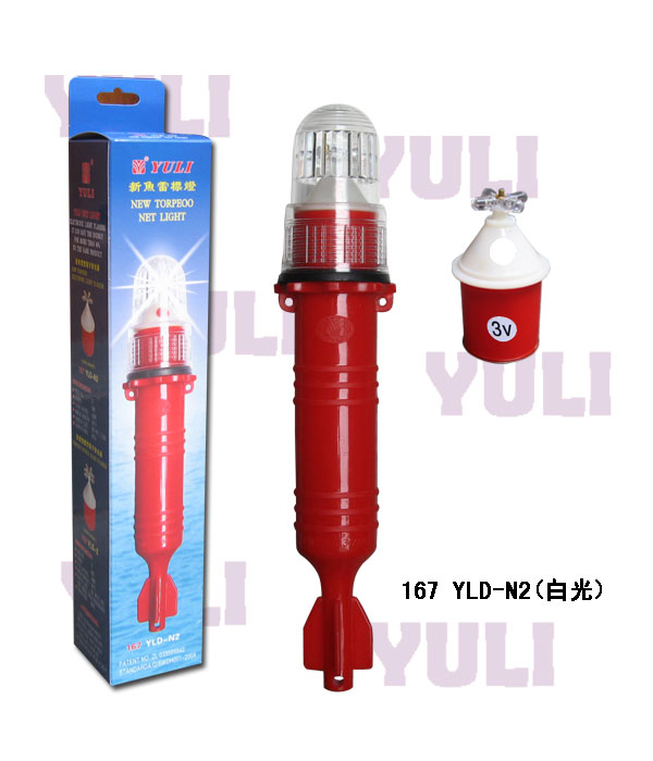 Click for more information
					 
Product Name:
-------------------------------------
BigClassName:Power saved net light series
-------------------------------------
SmallClassName:New colorful light series

