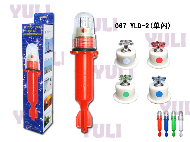 Click for more information
					 
Product Name:
-------------------------------------
BigClassName:Power saved net light series
-------------------------------------
SmallClassName:New colorful light series

