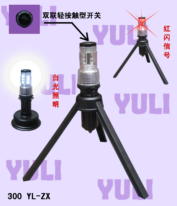 c鿴Ԕ(x)Ϣ
					 
a(chn)ƷQ:̖
-------------------------------------
ٴ:(ji)·ϟϵ
-------------------------------------
С:̖
