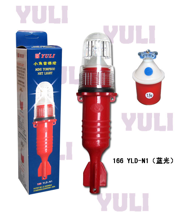 Click for more information
					 
Product Name:
-------------------------------------
BigClassName:Power saved net light series
-------------------------------------
SmallClassName:New colorful light series

