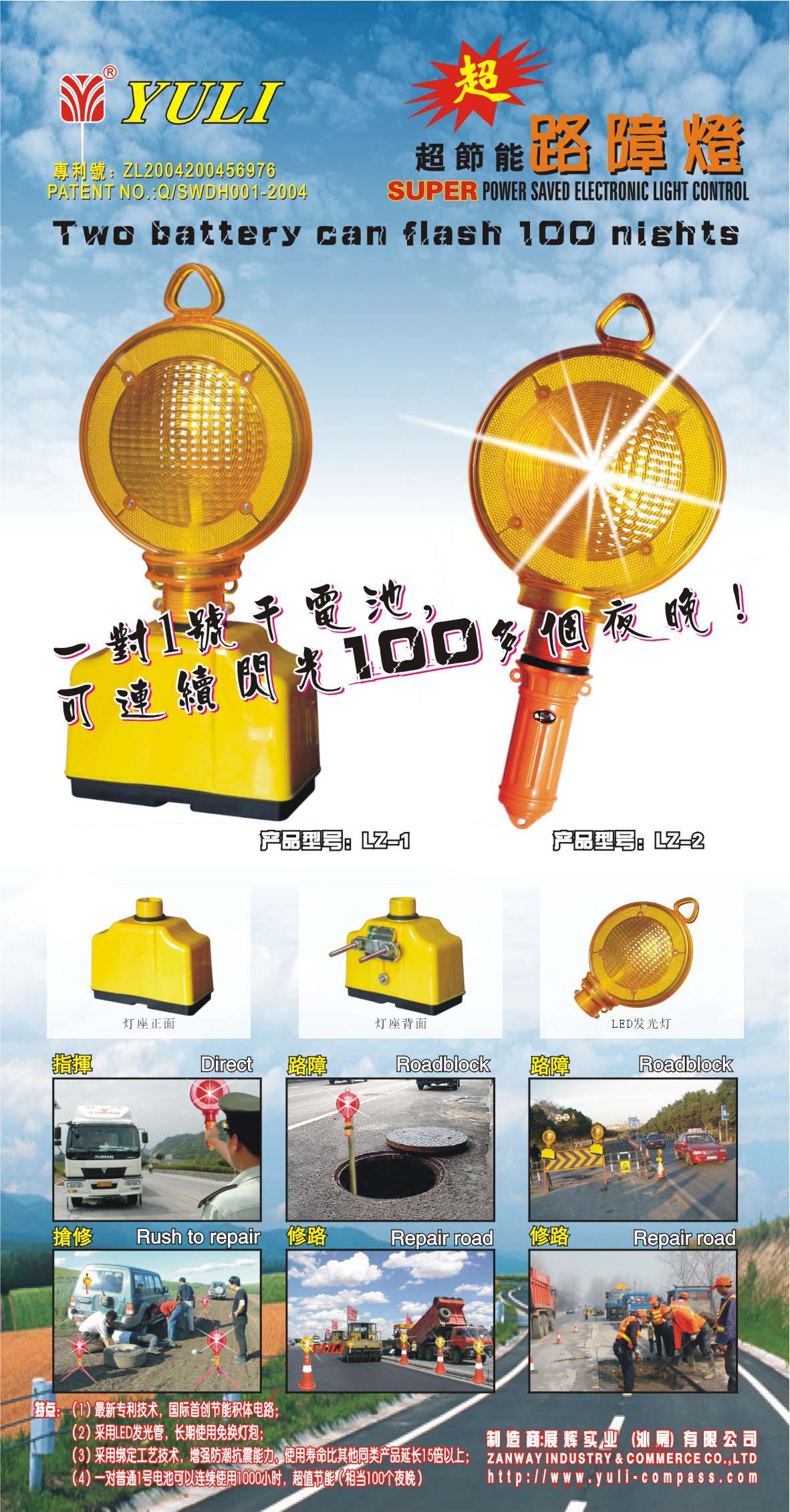 c(din)鿴Ԕ(x)Ϣ
					 
a(chn)ƷQ(chng):(ji)LED·ϟ()
-------------------------------------
ٴ(li):(ji)·ϟϵ
-------------------------------------
С(li):
