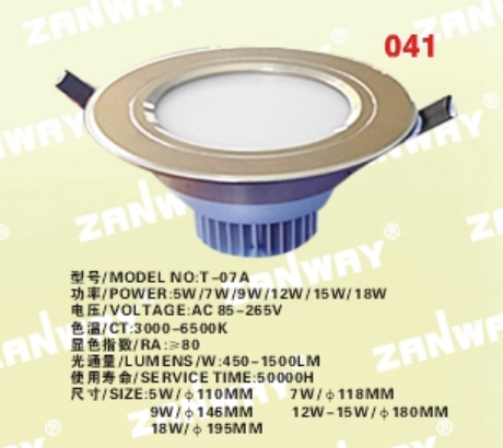 Click for more information
					 
Product Name:
-------------------------------------
BigClassName:LED LIGHTING SERIES
-------------------------------------
SmallClassName:Down Lamp Series

